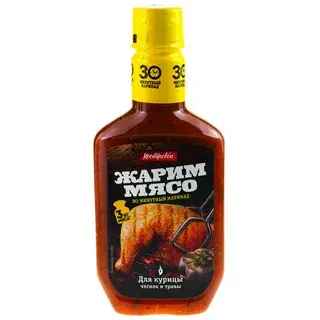 Маринад "Жарим мясо" Для курицы 300гр.