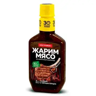 Маринад "Жарим мясо" Соевый с черным перцем 300гр.