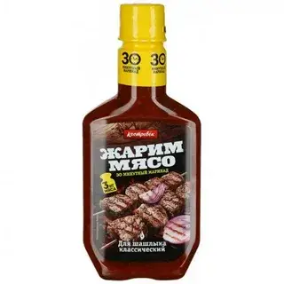 Маринад "Жарим мясо" Классический 300гр.