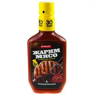 Маринад "Жарим мясо" Универсальный 300гр.