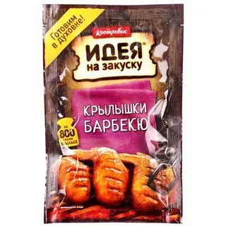 Маринад "Костровок" Крылышки барбекю 80гр.