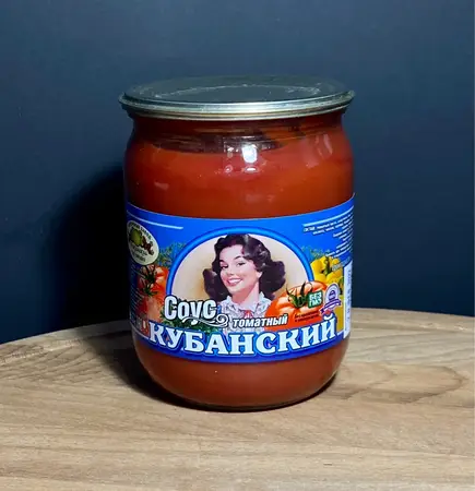 Соус "Можга" Кубанский 530гр.