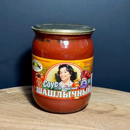 Соус "Можга" Шашлычный 530гр.