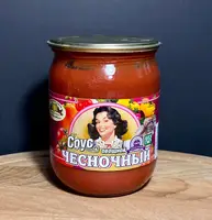 Соус "Можга" Чесночный 530гр.