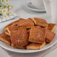 Печенье "Земелах"