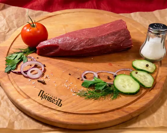 Вырезка говяжья