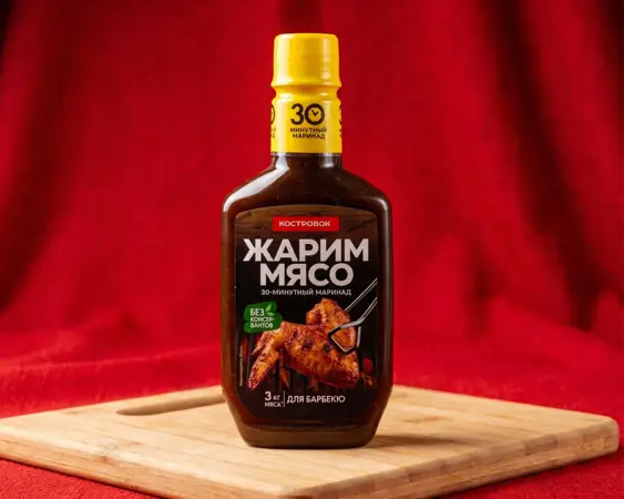 Маринад "Жарим мясо" Барбекю 300гр.