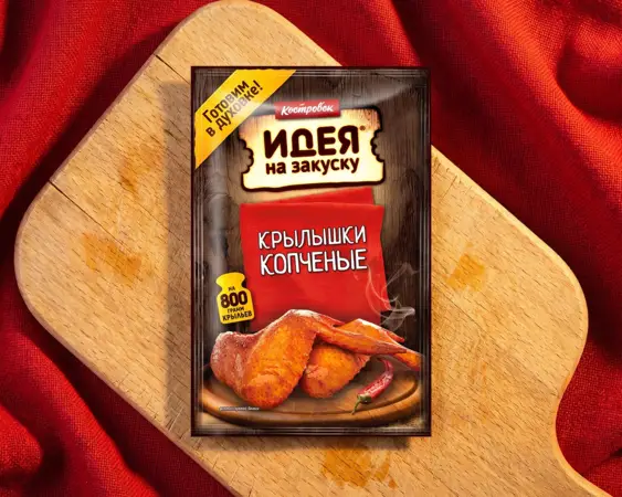 Маринад "Костровок" Крылышки копченые 80гр.