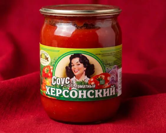 Соус 