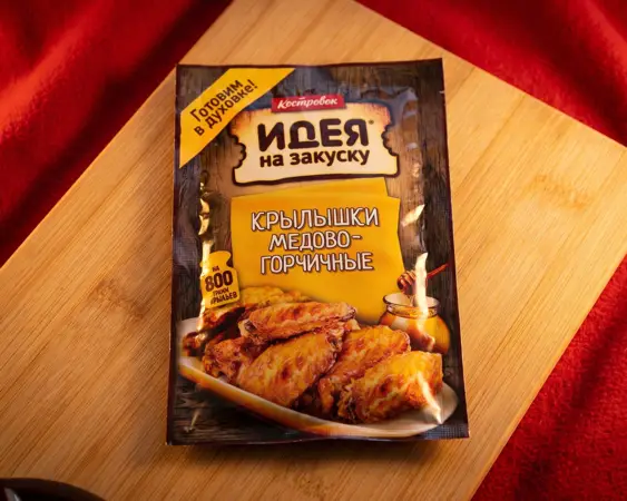 Маринад "Костровок" Крылышки медово-горчичные